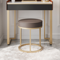 Makeup stool ins small round stool Nordic dressing table makeup stool modern simple bedroom girl Net red dressing stool