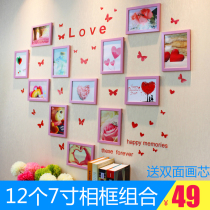 Photo Wall Heart Type Loving Photo Frame Wall New House Decorations Photo Frame Combination Background Wall Suit Butterfly Wall Sticker