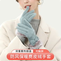 Suede Suede Gloves Female Winter High Face Value Cute Warm And Korean Version Riding Non-slip Plus Suede Anti-Chill Electric Bike