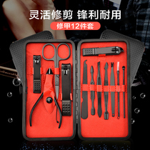 Cut nail clippers suit for nail clippers Nail Clippers Dig Ear Spoons Die Leather Pedicure Knife Chia Gutter Inflammatory Home Care Tools