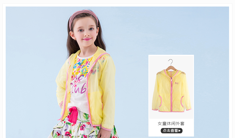 Jupe pour fille PENCIL CLUB - Ref 2050841 Image 15