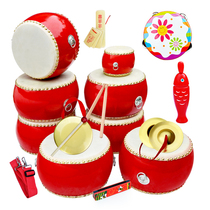 Cowhide drum Childrens toy drum beat drummer beat drum 5 6 7 8 9 10 inch snare drum Percussion kindergarten