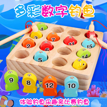 Magneto fishing wood 0-1-2-3 years old baby boy baby boy baby puzzle toy