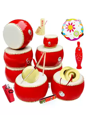 Cowhide drum children's toy drum beating drummer drum 5 6 7 8 9 10 inch snare drum percussion instrument kindergarten