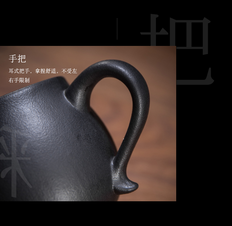 Black pottery and hall fair keller heat points more device and a cup of tea cup kung fu tea tea tea