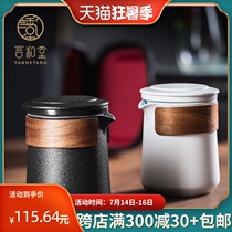 Yanhetang journey express cup Travel tea set Carrying bag set Outdoor simple one pot four cups Japanese ceramics