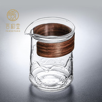  Shanhai Xing glass fair cup thickened heat-resistant Japanese high-end Kung Fu tea accessories tea leak set filter male cup