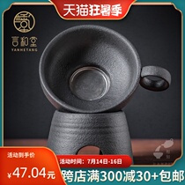 Yanhe Tang Ceramic tea drain Household tea filter Simple tea filter Tea filter Tea ceremony accessories Tea companion