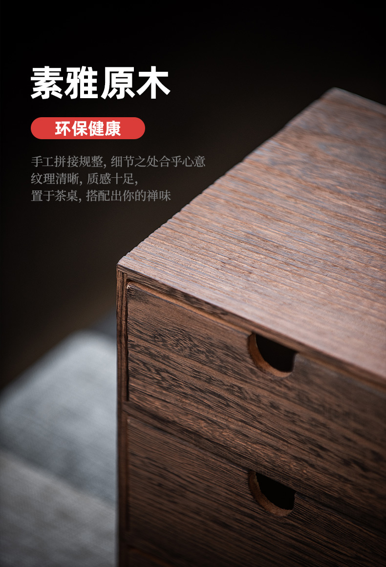 Pu 'er tea cake box box packing box solid wood, multi - layer receive a box of white tea tea ano high drawer tea boxes