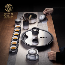  Yanhetang Kung Fu tea set Home office tea set Ceramic creative Teapot cover bowl Water storage dry tea tray