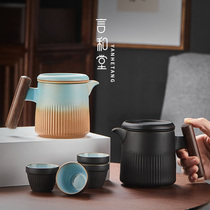 Yan Hutang travel tea set kung fu teapot portable fast guest Cup One Pot Four Cups outdoor tea set