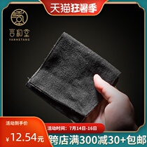 Fabric cotton linen tea towel Simple strong water absorption thickened Japanese cleaning tea cloth Tea cloth Kung Fu tea accessories Insulation