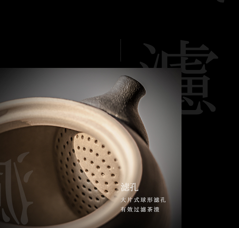 And hall tianyu ceramic teapot single filtration pot of Japanese tea taking tea pot from the large capacity of household