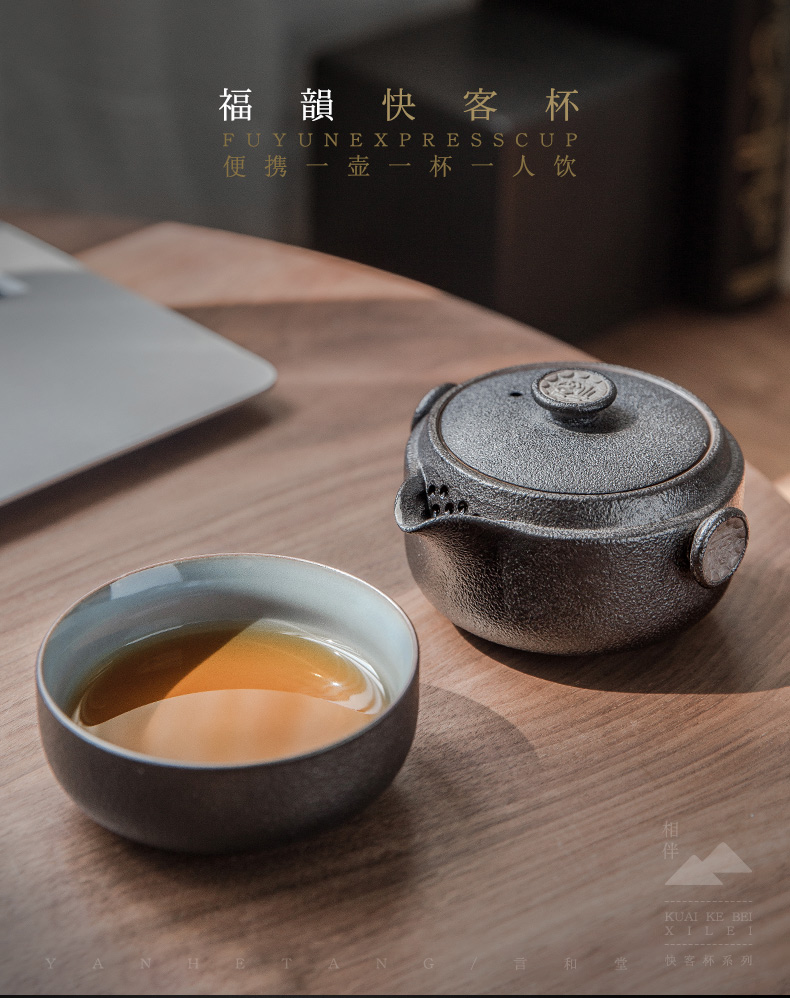 Black pottery crack of a pot of a second cup kung fu tea set big teapot teacup portable travel office home