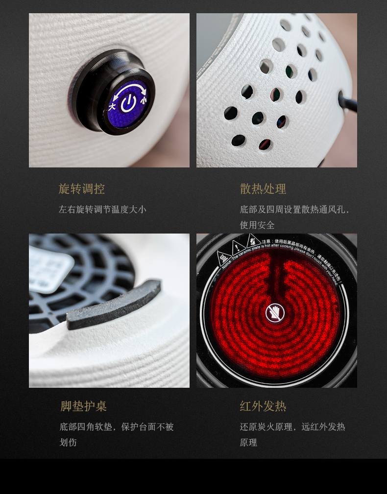 And hall of fame tea boiling pot of household electricity TaoLu suit tao boiling tea stove black tea tea, pu - erh tea tea ware