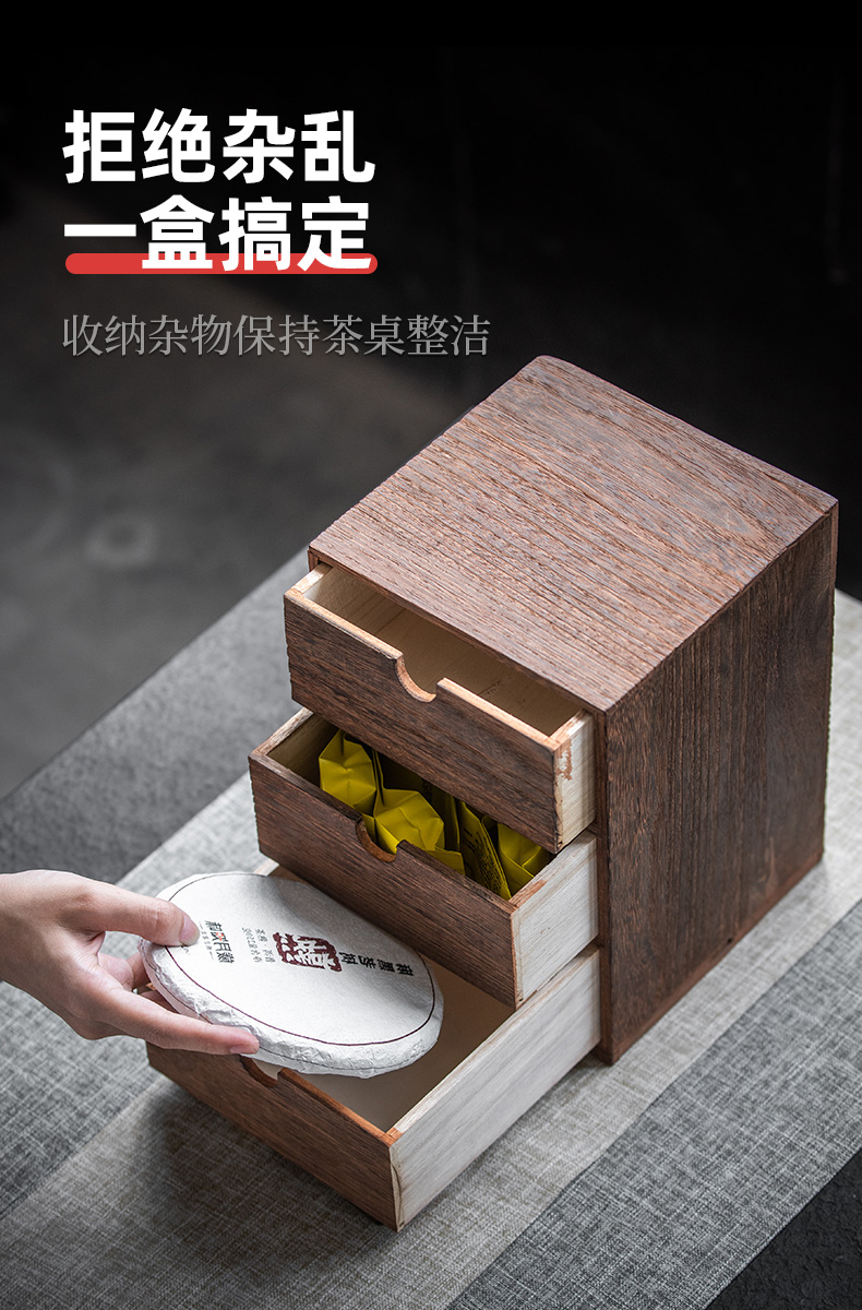 Pu 'er tea cake box box packing box solid wood, multi - layer receive a box of white tea tea ano high drawer tea boxes