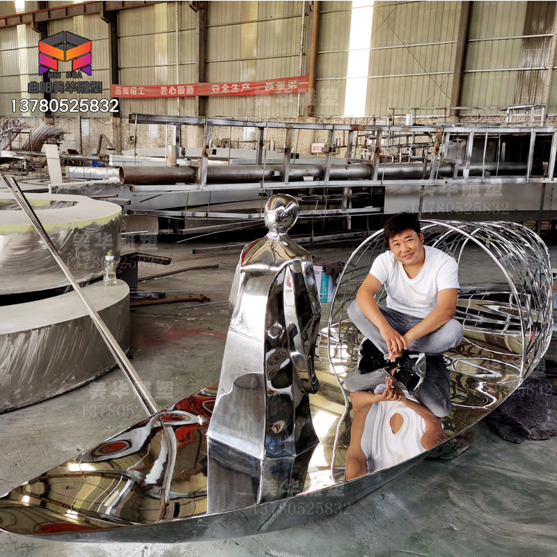 Custom stainless steel rowing sculpture water feature metal sailboat white steel fisherman bamboo raft fishing figure wrought iron boat