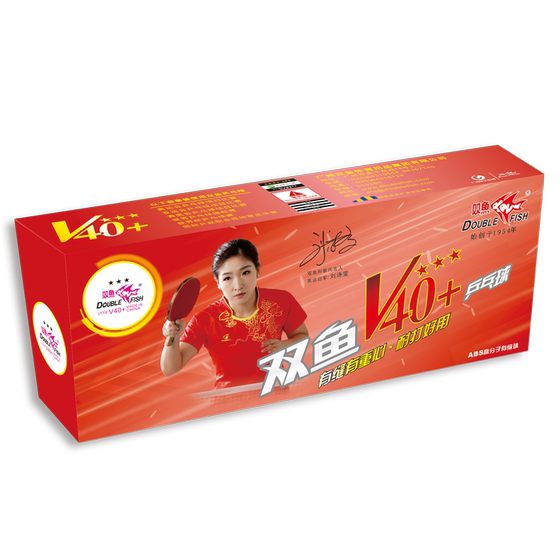 Pisces V40+Show Wing Samsung Table Tennis WTT Competition National Games Samsung Ball 3 Star PPQ Table Tennis