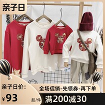 Red parent-child clothing autumn clothes Mickey Fu characters Chinese style climbing clothes a family of three high-end babies mother and daughter