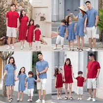  Parent-child costume Hanfu Father-son mother-daughter skirt Family of three Chinese style mother-son four summer cheongsam National style Tang costume