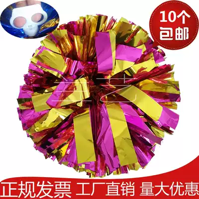 Ring style No 120 square dance flower ball La la flower ball Lara flower cheerleader hand flower color ball Cheerleader dance