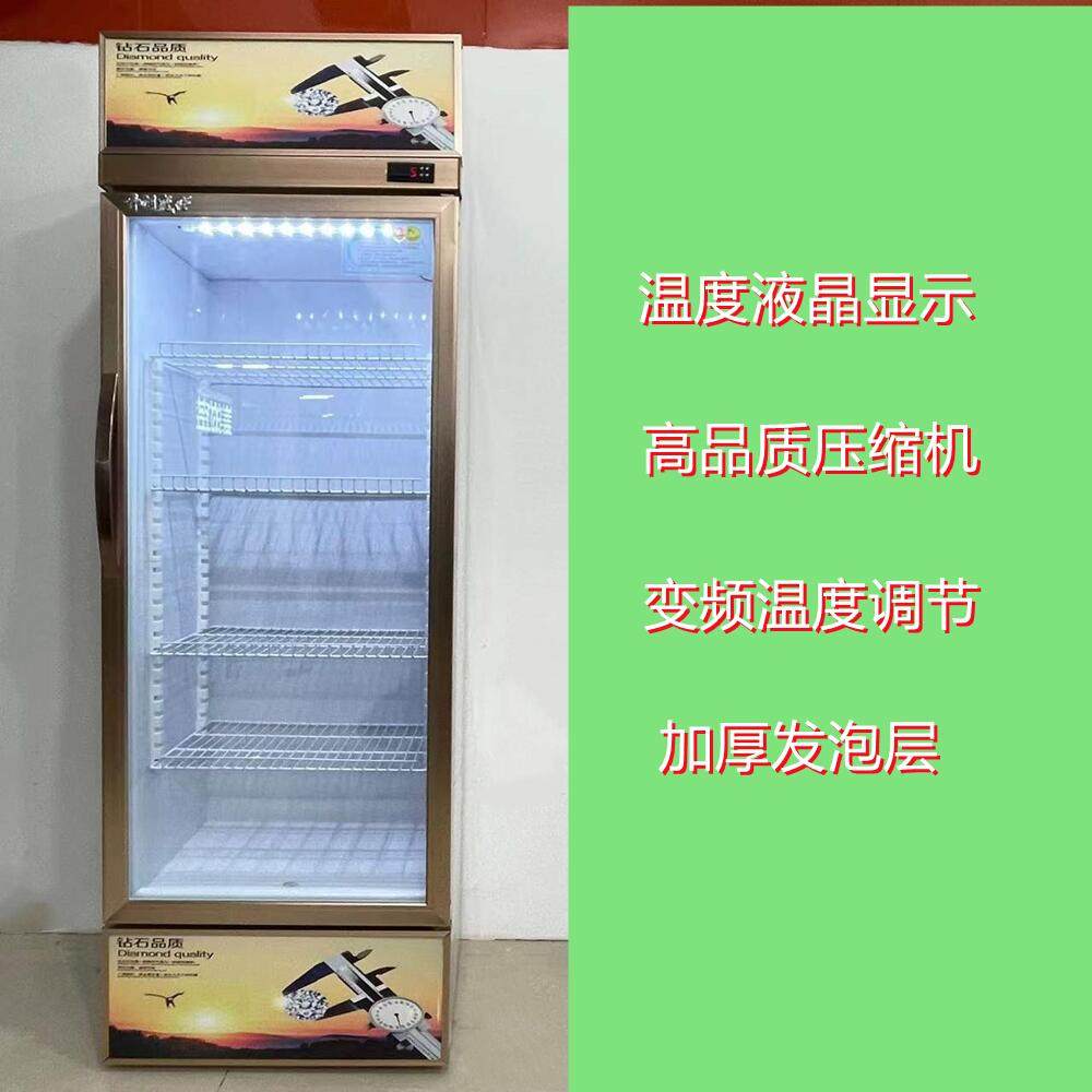 Refrigerated display case Refreshing Drink Single Door Cold Drinking Freezer Commercial Fruit Vegetable Beer Supermarket Fridge Vertical