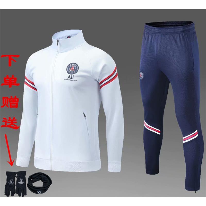 2022 Autumn and Winter Real Madrid Football Uniform Long Sleeve Paris Chelsea Game Training Jersey Casual Jacket Sports Jacket