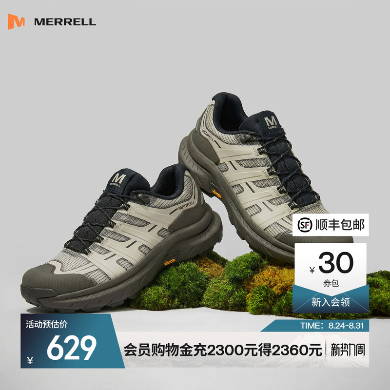 Merrell Outdoor Hiking Shoes for Men and Women, Non-Slip, Wear-Resistant, Breathable Hiking Shoes, Lightweight Casual Sports Shoes Merrell Outdoor Hiking Shoes for Men and Women, Non-Slip, Wear-Resistant, Breathable Hiking Shoes, Lightweight Casual Sports Shoes