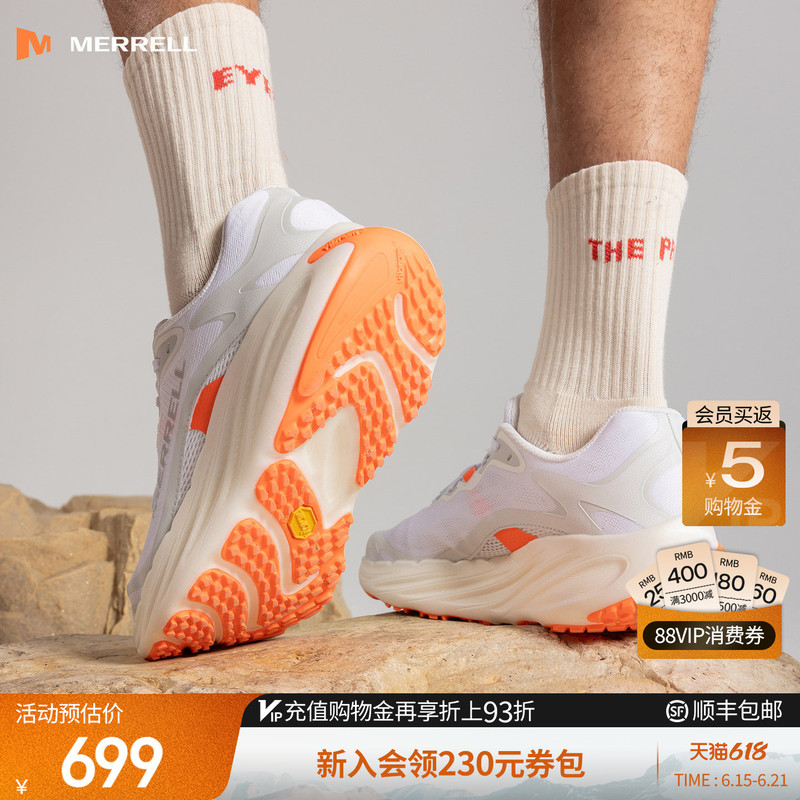 Merrell Pro All-Terrain Trail Running Shoes for Men and Women, Outdoor Cushioning Running Shoes, Non-Slip Sports Shoes Merrell Pro All-Terrain Trail Running Shoes for Men and Women, Outdoor Cushioning Running Shoes, Non-Slip Sports Shoes