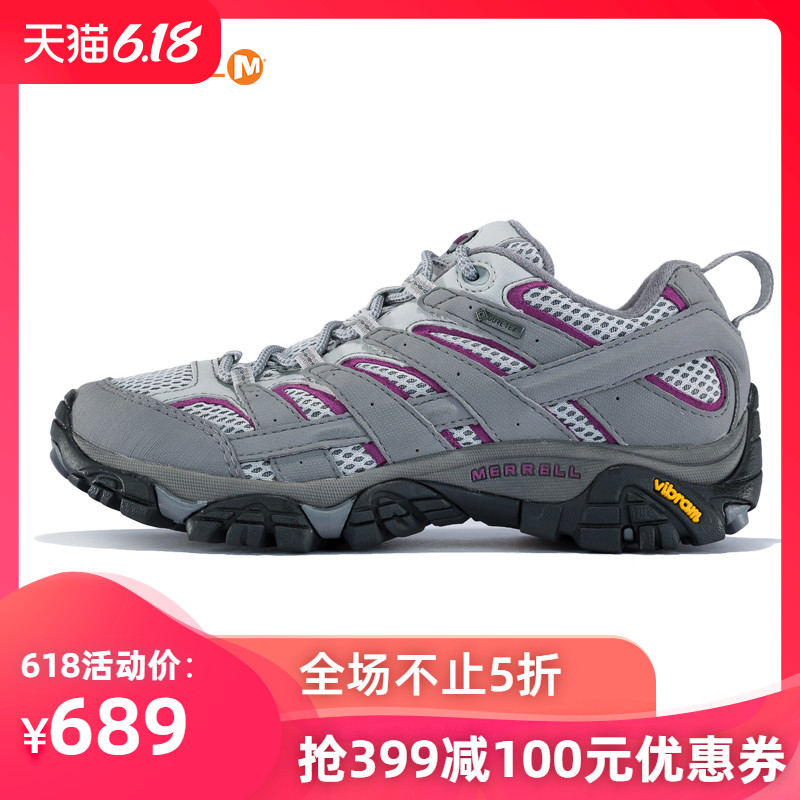 merrell womens summer shoes