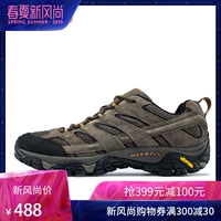 Giày nam MERRELL Mele Giày đi bộ ngoài trời nhẹ MOAB2 Giày đi bộ chống trượt Giày chống trượt J06011 - Khởi động ngoài trời day bao ho lao dong