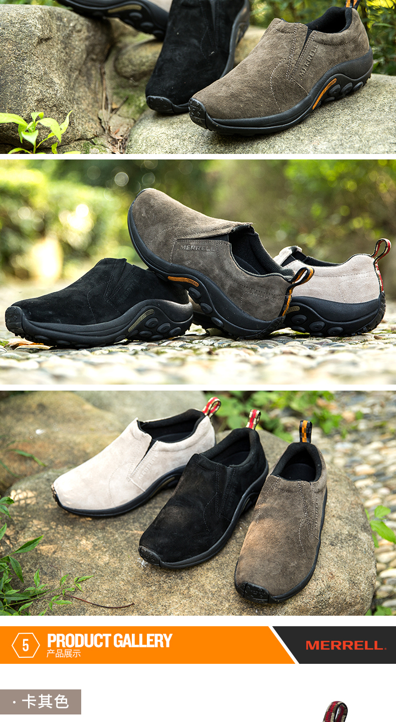 Giày nam MERRELL Mele Giày đế xuồng đô thị thấp để giúp giày du lịch ngoài trời mang J60787 - Khởi động ngoài trời giày safety jogger