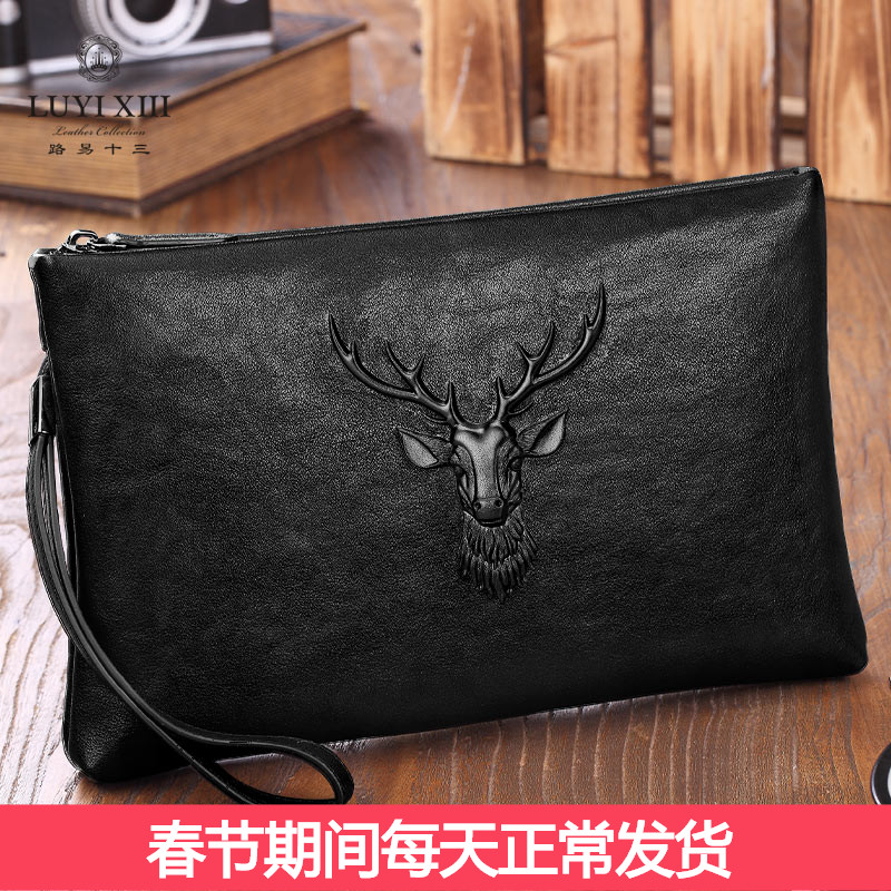 2021 Men's Leather Handbag Clutch Bag Men's Bag Hand Bag Hand Bag Luxury Brand Leather Bag