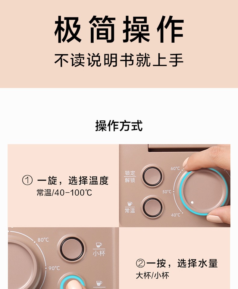 bình nước lọc nóng lạnh Buydeem Beiding S602 bột tốc độ nóng nhỏ máy tính để bàn nước nóng nhà ngay lập tức máy nước nóng mini máy lọc nước ecosphere