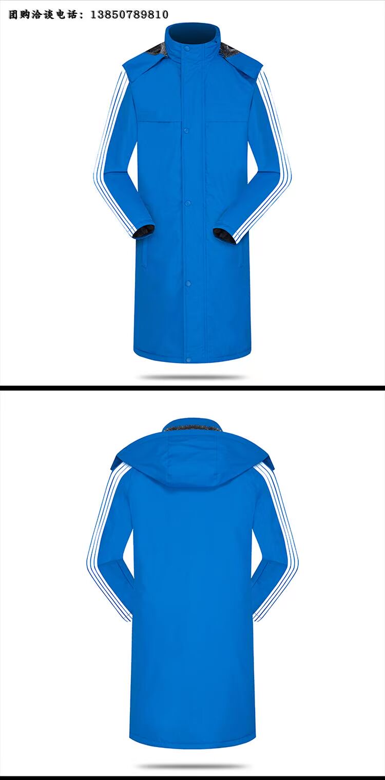 Thể thao mùa đông coat coat dài cộng với nhung dày ấm phù hợp với đào tạo in logo tùy chỉnh trên đầu gối quần áo cotton áo lông vũ nữ