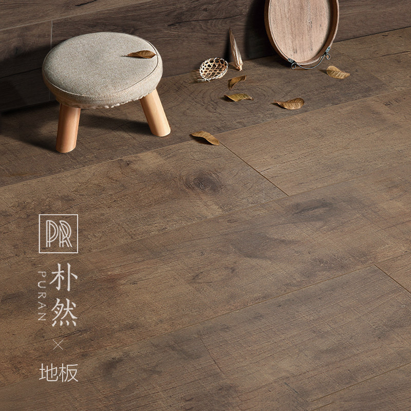 Light luxury American retro personality black walnut old reinforced composite wood floor home bedroom environmental protection floor heating 12mm