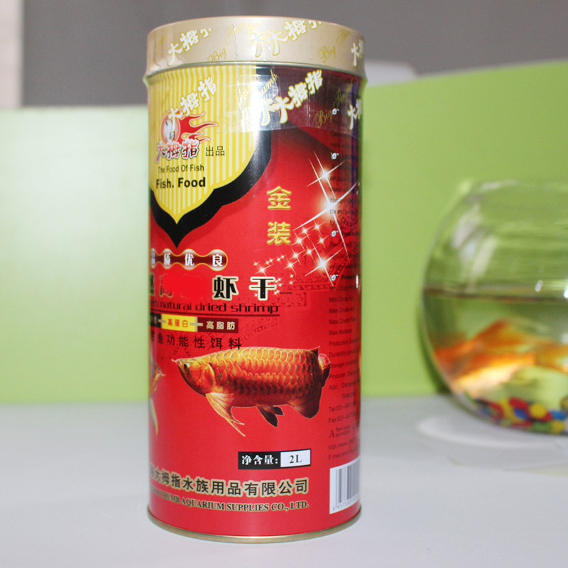 Thumb Shrimps Dried Red Dragon Feed Silver Dragon Fish Blood Parrot Fish Grain Rohan Map Fish Fish Food Frozen Dry Shrimp 1 2L