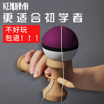 Kendama professional introduction Japanese kendama sword ball set competitive jade sword necklace toy skill ball jade ball moon