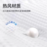 Ультратонкие дышащие штаны для новорожденных, детский комбинезон для раннего возраста