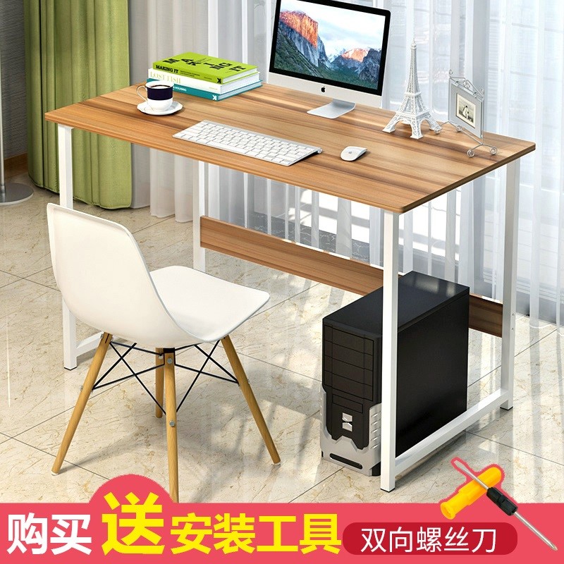 Computer Desk Desktop Home Minimalist Economy Type Desk Subbedroom Small Table Computer For Table Computer Desk Style Desk New