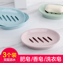 Double drain soap box Bathroom creative cute soap holder Bathroom soap holder Large soap holder Laundry soap box