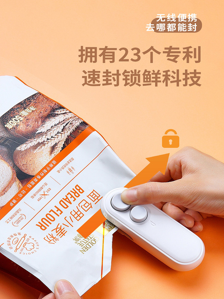 Mini Portable Sealing Machine for Snacks, Plastic Sealing Tool for Home Use, Food and Mooncake Sealing Machine, Mini Sealing Machine for Potato Chips Packaging Bags