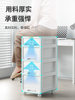 Drawer Storage Cabinet, Drawer-Type Storage Cabinet, Movable Storage Cabinet under the Desk, Narrow Gap Cabinet under the Desk