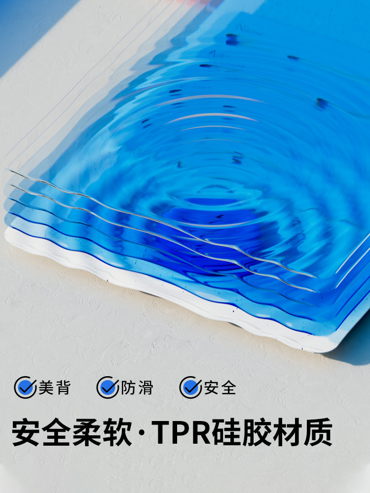 Bath Scrubber with Suction Cup, Silicone Bath Brush, Back Scrubber, Massage Pad, Lazy Back Scrubber, Wall-Mounted Back Scrubber, Foot Scrubber, Non-Slip