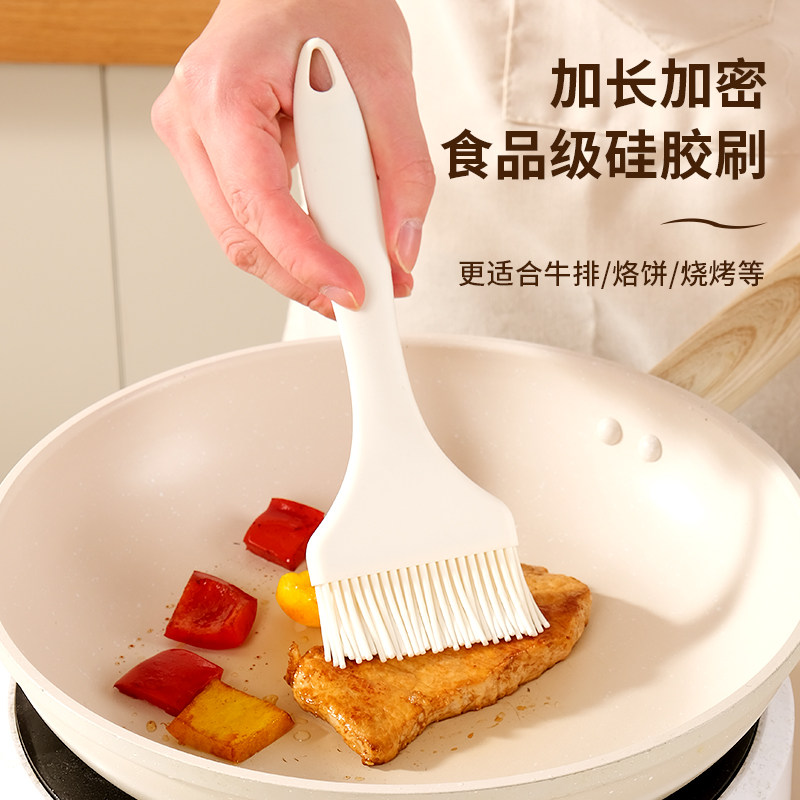 厨房神器?食品级耐高温油刷子,烙饼烧烤必备!你家厨房缺它吗?🔥-烧烤刷-淘宝好物网