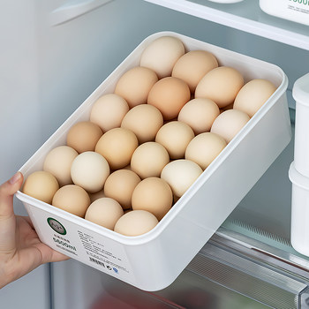Egg storage box food grade fresh storage box