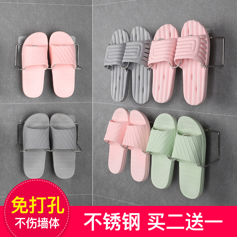 Bathroom Slipper Rack Stainless Steel Wall Hanging Drain Free Punching Bathroom Shoe Shelf No Trace Sticker Storage Rack