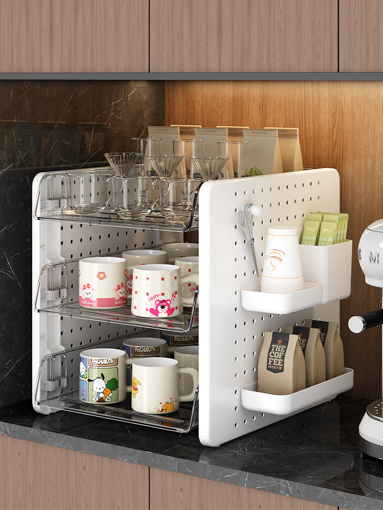 Perforated Board Cup Storage Rack, Double-Layer Tea Cup Holder, Tea Set Draining Tray, Household Desktop Water Cup Holder