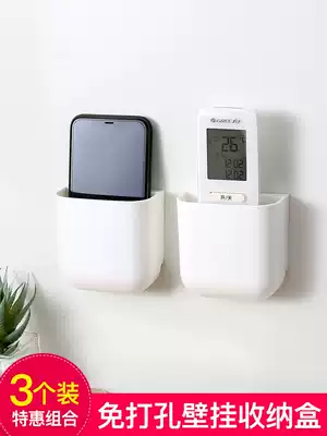 TV air conditioner remote control wall hanging box wall storage box bedside wall mobile phone storage rack rack rack rack