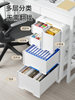 Drawer Storage Cabinet, Drawer-Type Storage Cabinet, Movable Storage Cabinet under the Desk, Narrow Gap Cabinet under the Desk